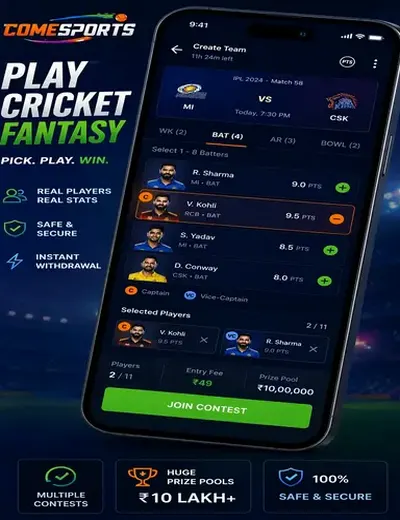 Indslotsguru (ind slots guru) fantasy cricket & matchday visual 2
